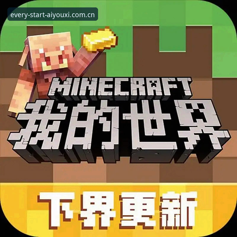 爱游戏平台大多数用户不知道的真相：最新每一次上线都是开始CN网页版注册中的三个致命误区
