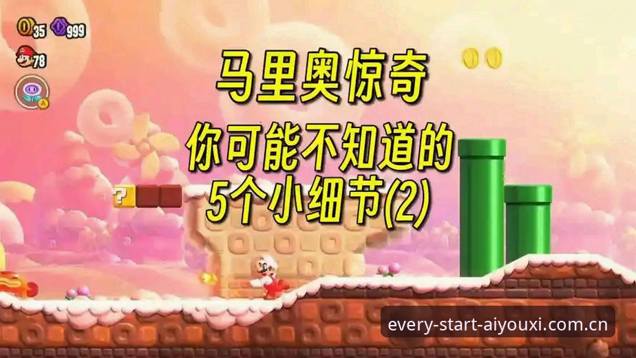 揭秘埃里克森球场晕厥背后的隐患——数据揭示的真相，你不可不知的5个细节