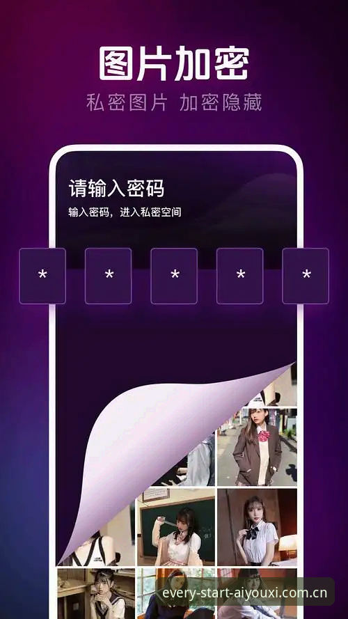 每一次上线都是开始APP安卓登录下载不了怎么办？2025最新版排查指南